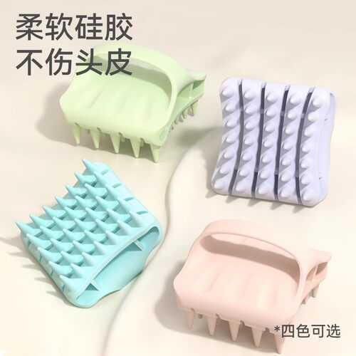 New Summer Silicone Shampoo Brush for Scalp Massage and Hair