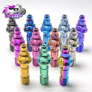 TMJ钛合金卡钳油管螺丝双孔带排气M10X1.0 1.25mm