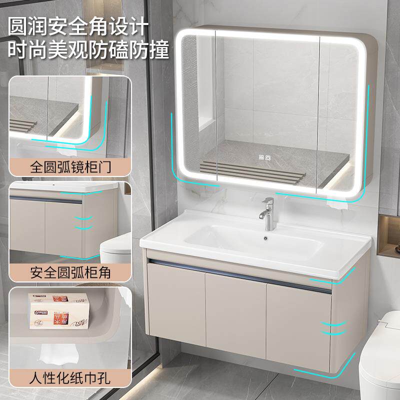 奶风蜂油窝铝合金浴室柜组合瓷102陶一妆体盆化室洗手洗脸盆柜洗