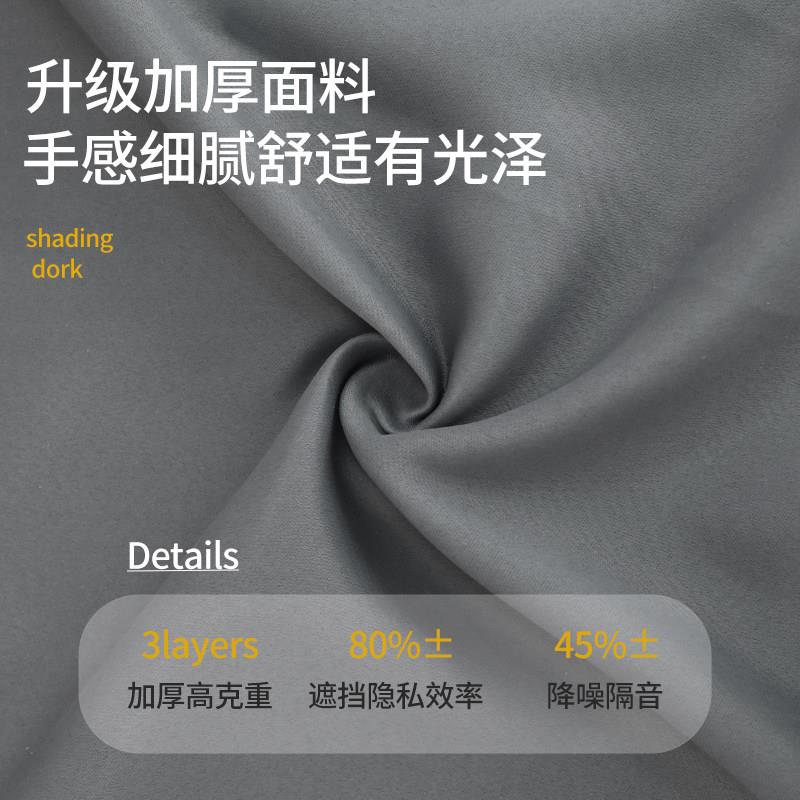 门帘卧室房间家ZY-GJM-2用布艺磁吸防蚊打空调挡风防风挂隐免私隔