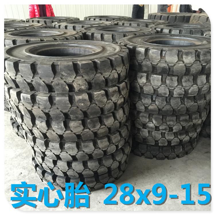 林德合力叉车实心工程轮胎3/3.5吨前轮28x9-15后轮650-10实心轮胎