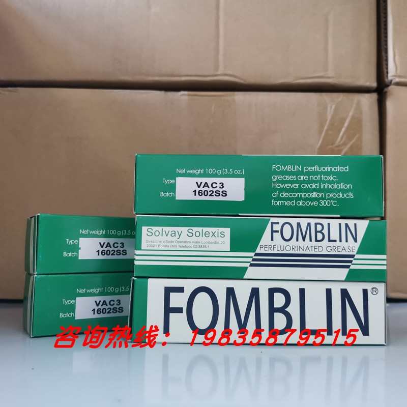 意大利苏威Fomblin VAC 3真空润滑脂1602SS全氟聚醚润滑油100G