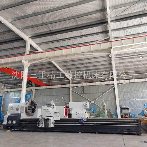 沈阳重型车床CW61160*5000普通车床1100导轨主轴孔径130 全新