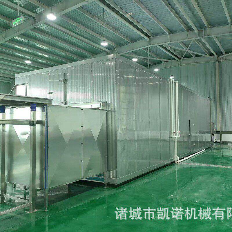 果蔬西蓝花流态化速冻设备樱桃车厘子氟利昂速冻机山楂速冻机