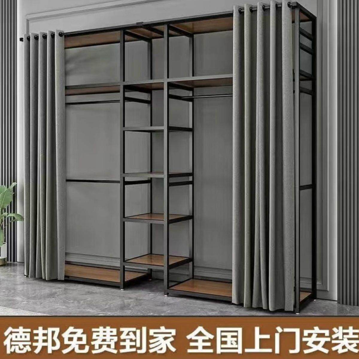金属衣帽架步入式衣帽间开放式卧室砌墙上衣柜框架衣橱挂衣架