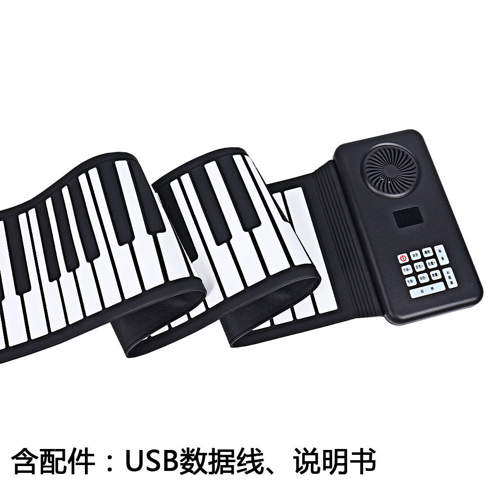 电子软手卷钢琴88键盘加厚专业版宿舍简易折叠便携式女初学者幼师