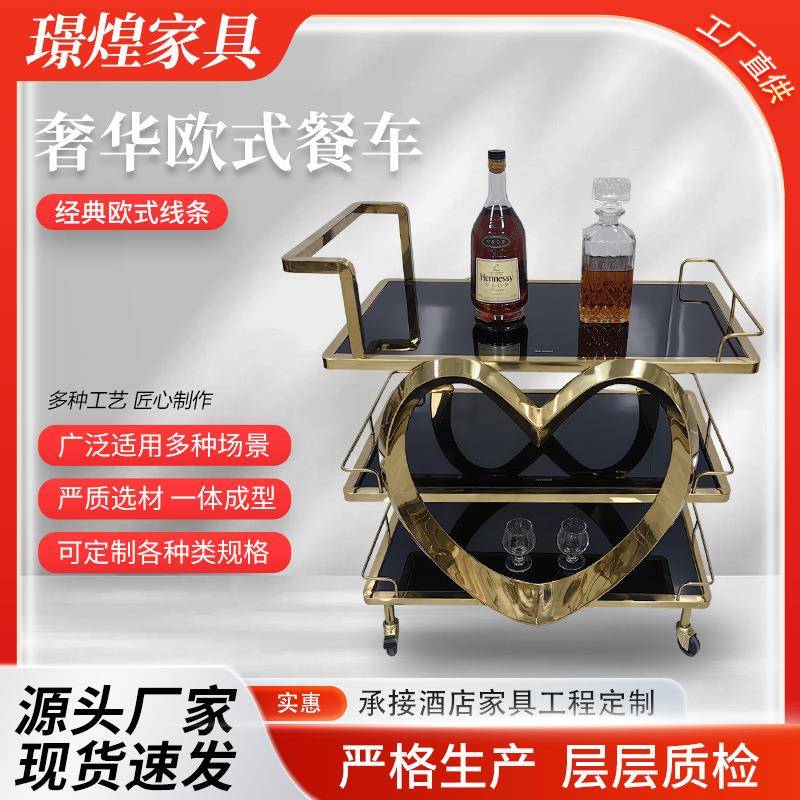 酒店三层餐车KTV小吃酒水手推车不锈钢玻璃餐厅送餐蛋糕手推车