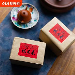 芸山春 清香型春茶凤凰单枞茶雪片鸭屎香 潮州单从茶500g纸包