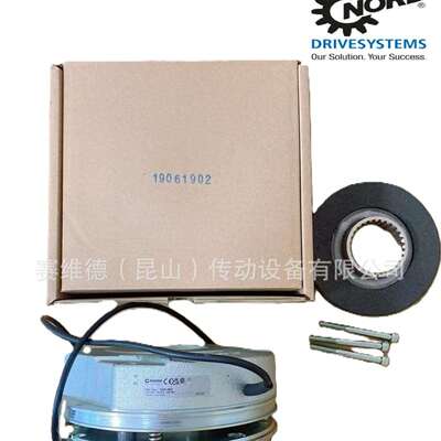 NORD诺德电机制动器BRE100电机刹车/FDB20抱闸