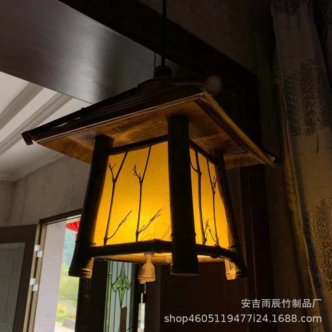 吊灯民灯具竹编风仿古中式日式田园吊灯餐厅 茶室农家乐宿火锅店