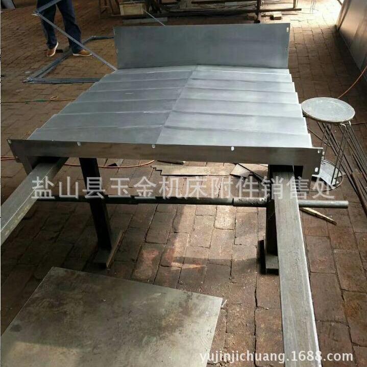 数控起床耐高温钢制防护罩机床伸缩式钢板导轨防护罩金属防尘罩
