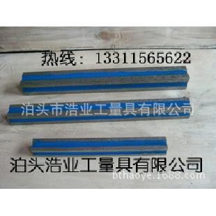 3.5米 工形平尺 工字型平尺 平行平尺 HT300 用于机床设备安装