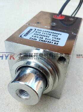 NO.LHP0350131分合闸电磁铁