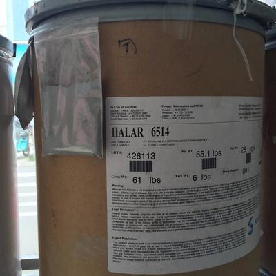 美国苏威Halar? 6014哈拉粉阻燃 高硬度耐化学腐蚀静电喷涂面漆