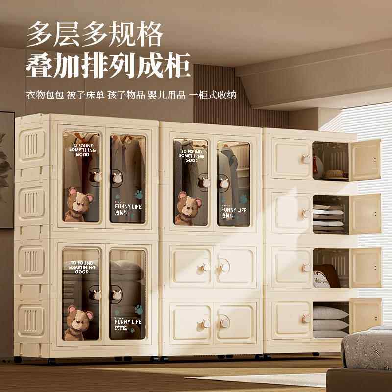 纳防尘收纳ZY2614-1衣橱卧室简易衣柜家用大容超量落地衣柜收衣箱