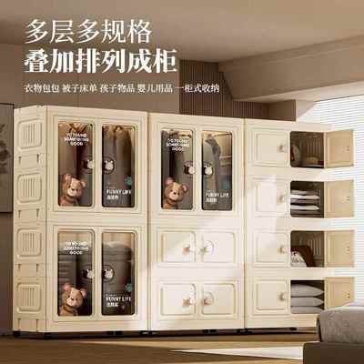防ZY2614-1收尘纳衣橱卧简易衣柜家用大室容量落地衣柜收纳箱轻超