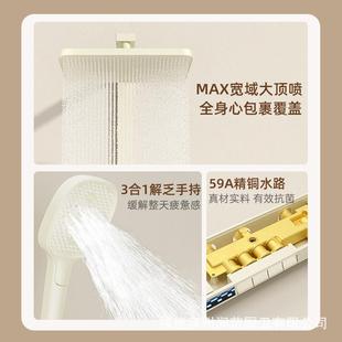 家用恒温卫浴沐浴器奶油风白色奈斯淋浴花洒套装 全铜奶白花洒套装
