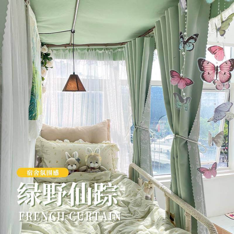 u型轨道学生宿舍强遮光床帘 上铺遮光帘子上下铺遮挡窗帘床围挡布