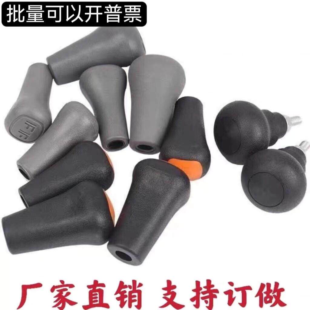 堆高机配件换档杆手柄合力杭叉龙工柳工堆高机操作杆换档位手柄把