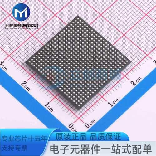 EP4CE30F23C7N FBGA-484(23x23) 可编程逻辑器件(CPLD/FPGA)