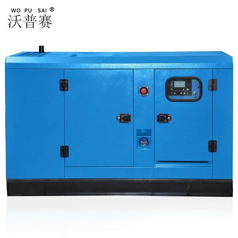 江苏扬动380 385 480 490 495 15kw开普 凯马柴油静音发电机组