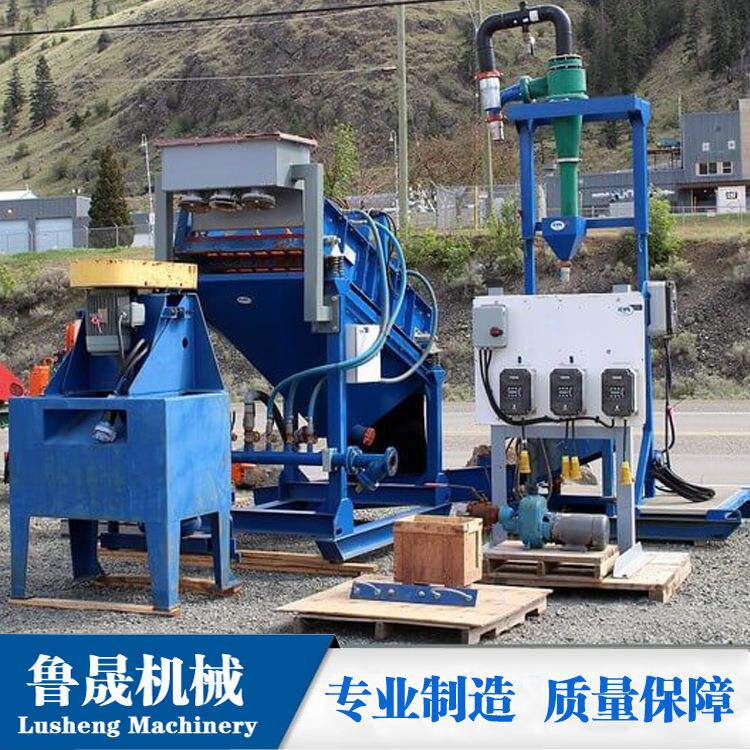 浮选LS530金尾矿回 重介力旋流器选质矿 铅锌矿锡矿钨矿收水开采