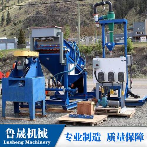浮选金尾开矿回矿收 重质介水力旋流器选矿 铅锌矿锡钨矿LS530采