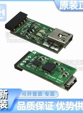 VNC2 DEBUG MDL VNC2设备Vinculum-II调试器编程器下载器烧录器