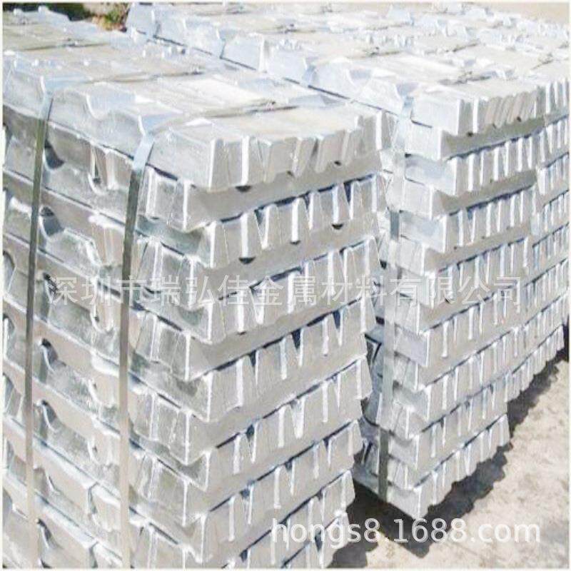 铝锭AlSi2Mn铝硅合金锭328Z.1铝合金锭AlMg1可按要求做量大优惠