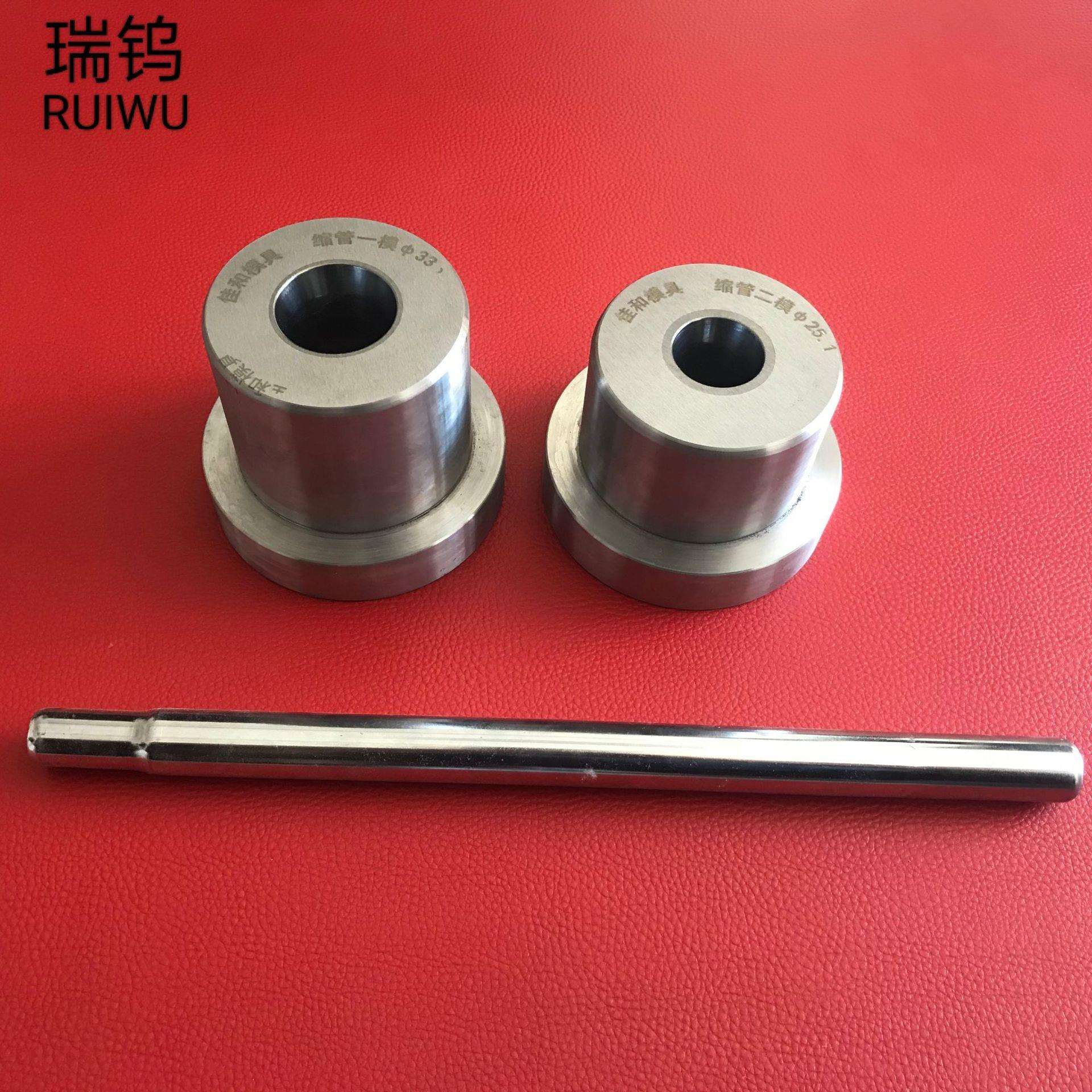 碳化钨轴套 钨钢钻模套 硬质合金套管图片