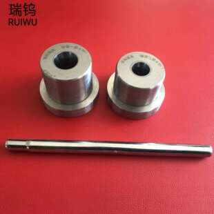 碳化钨轴套钨钢钻模套硬质合金套管
