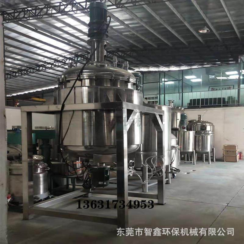 东莞现货不锈钢液体混合搅拌罐 黄油攻牙油润滑油液体加热搅伴罐