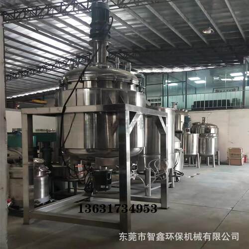 东莞现货不锈钢液体混合搅拌罐 黄油攻牙油润滑油液体加热搅伴罐