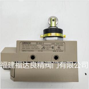 供应 N22 行程开关 限位开关
