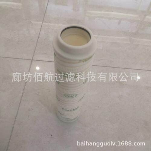 厂家供应HC9801FCP8H钢厂液压站液压油 油除杂质 机械设备滤芯