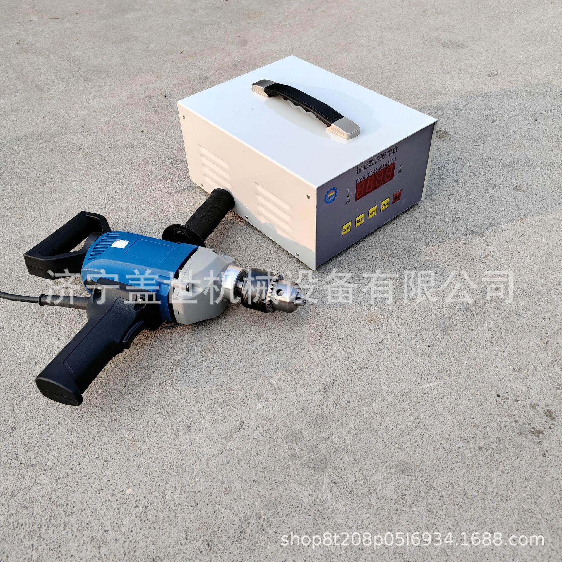 GS-1电动扩管扩口机铝管胀管器冷凝器管板胀接用轻型胀管机