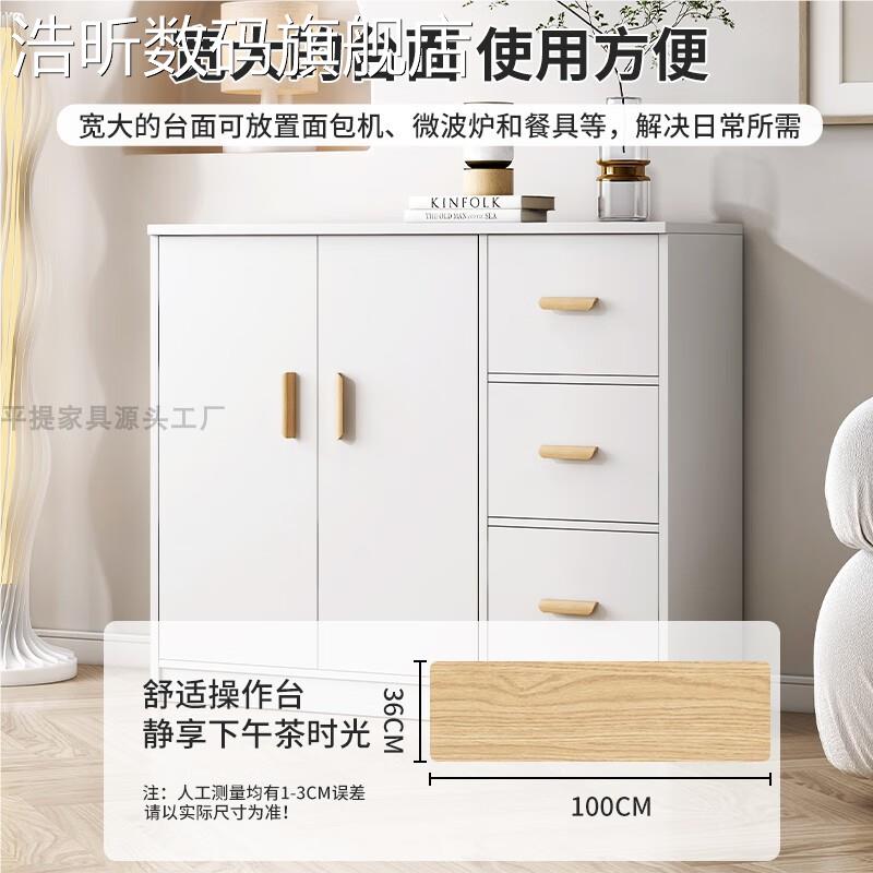 浩昕斗 柜 卧室墙 柜 子储约物 柜 抽房靠间床尾收纳 柜 客厅简现代屉 柜 五斗 柜摆件饰品