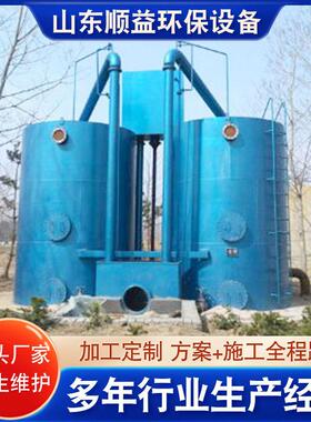 重力多介质无阀过滤器微孔膜过滤活性炭悬浮沉淀物虹吸式过滤器
