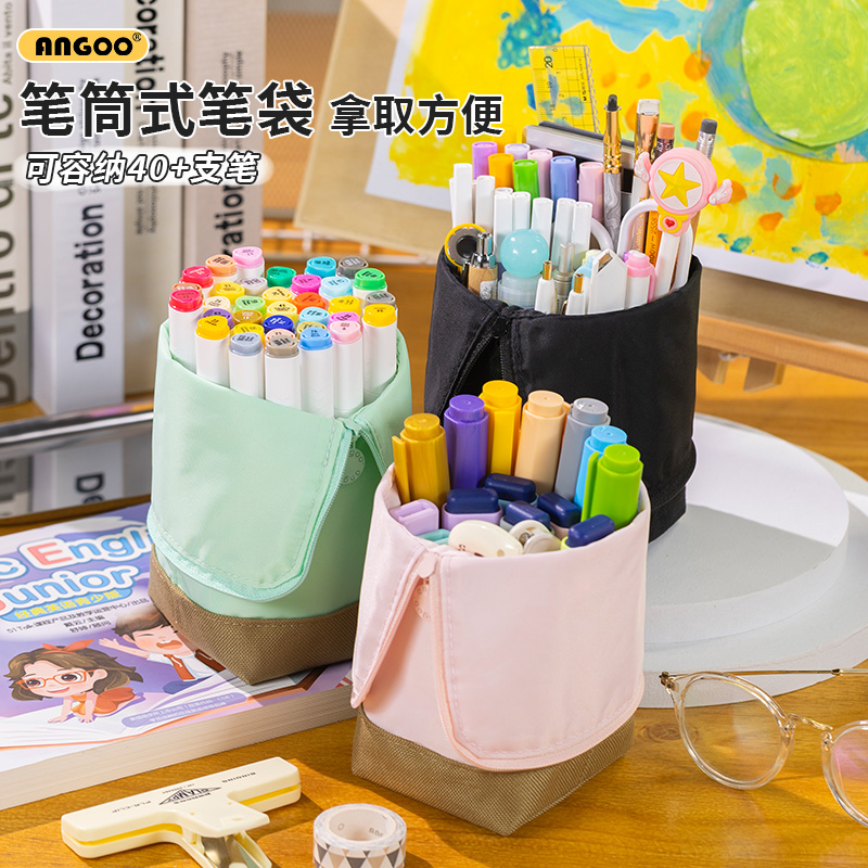 安蔻笔筒式笔袋女生2024新款笔袋初中女生笔袋女小学生文具盒女孩