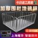 上海耀华带围栏地磅秤1 称猪称牛养殖专用电子秤动物称畜牧秤 3吨