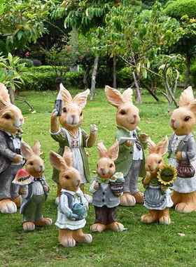 户外别墅花园庭院装饰卡通兔子摆件房地产售楼处小区园林景观雕塑