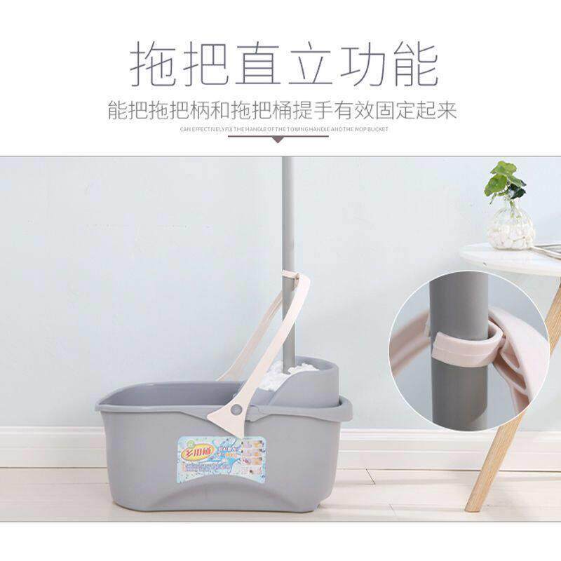 拖地水桶整套家用挤水桶免手洗手提储水桶平板胶棉老式拖把清洗桶