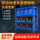 服装 厂工厂仓库货架驿站快递多层置物架商用重型库房储物架展示架