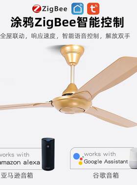 新款直销简约现代铁叶风扇灯56寸大风力无灯吊扇酒店办公商用工业
