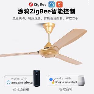 简约现代铁叶风扇灯56寸大风力无灯吊扇酒店办公商用工业电扇