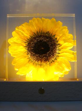 向日葵永生花鲜花标本树脂摆饰夜灯饰品送老师男女友生日情人礼物