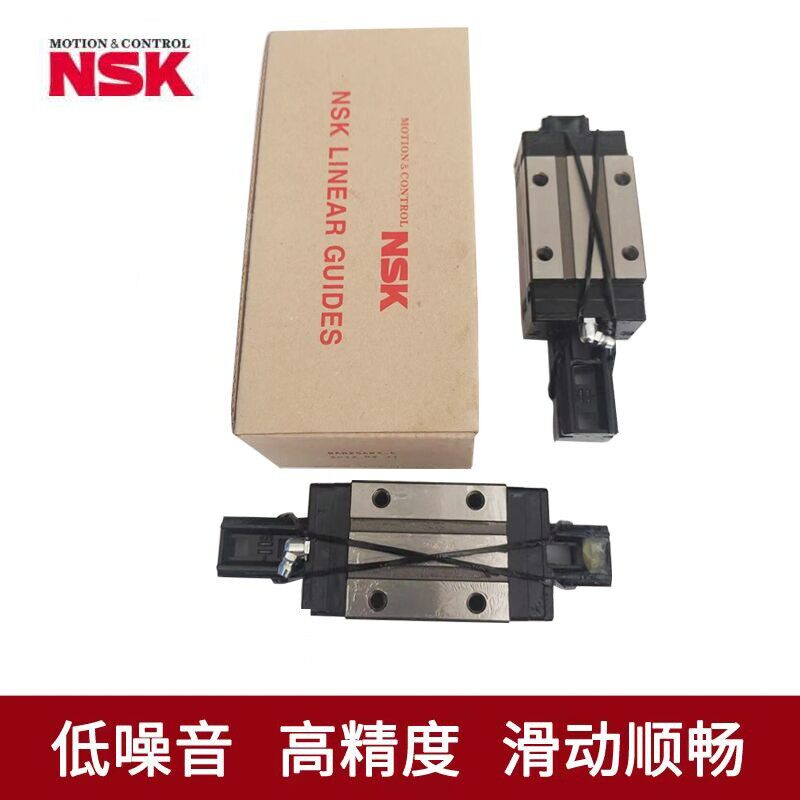 NSK直线导轨 NSK滑块 NAS30ELZ NAS35JLZ NAS35ELZ NAS15KLZ
