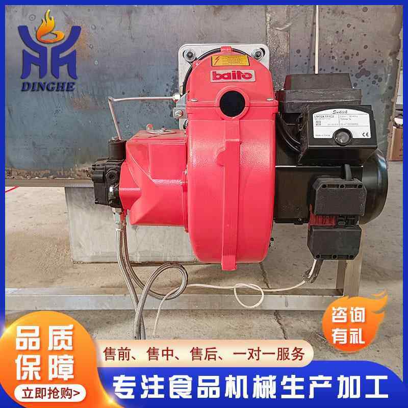 油炸青椒土豆片柴油燃烧机油炸锅 全自动早餐腿排食品加工油炸机,厨房电器,其他商用厨电,淘宝优惠券,粉丝福利购,淘宝优惠卷