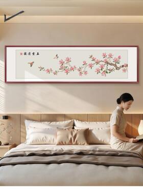 夫妻房间挂画新中式床头画卧室装饰画花鸟图寓意好的主卧背景墙画