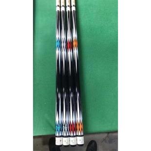 美式黑八16台球双节花式台球杆大头球杆1/2枫木水标九球杆